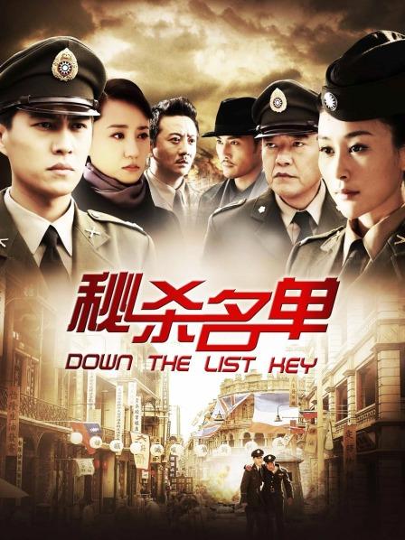 紧急企划—小恩明日香无水印版（仅图片）