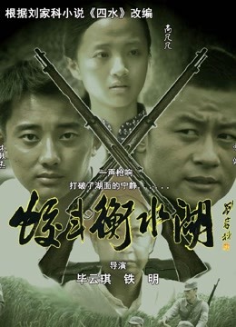 精品推荐-推特无水印5套写真合集[197P/2.05G]